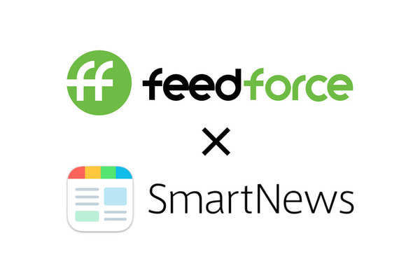 SmartNewsでの記事配信を支援する新機能を開発…フィードフォースと提携 画像
