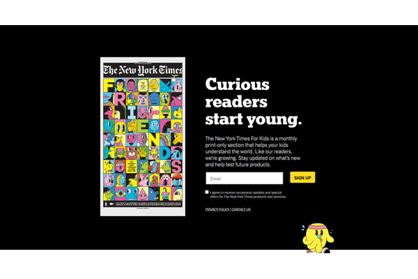 ニューヨーク・タイムズ、子供向けのサブスクリプション製品を開発中 画像