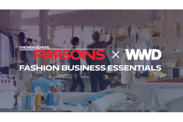 WWD、ファッションビジネスを学べるオンラインコースを開設