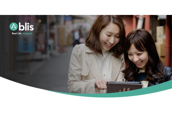 位置情報プログラマティック広告の「Blis」が、 イノベーター・ジャパンとの提携し、日本でサービス提供開始 画像