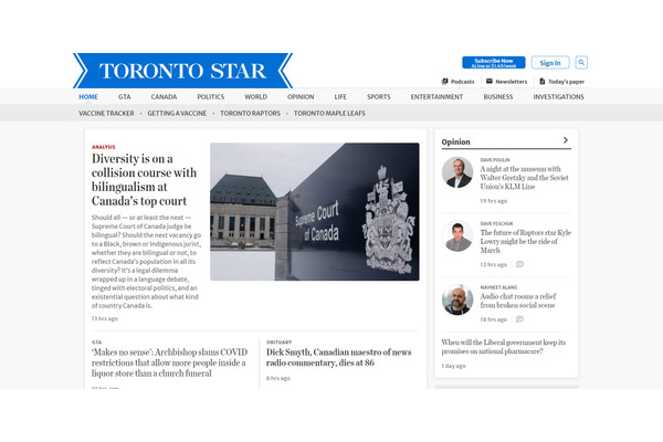 オンラインギャンブルでジャーナリズムを支えようという試み、カナダ最大の日刊紙を発行するTorstar 画像