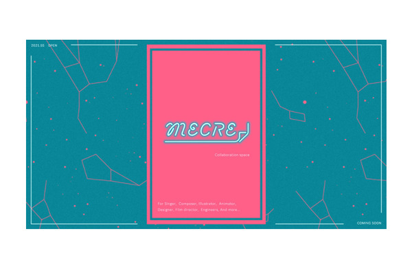 ソニー・ミュージックレーベルズ、クリエイター同士の出逢いの場となるWebプラットフォーム「MECRE」を開設 画像