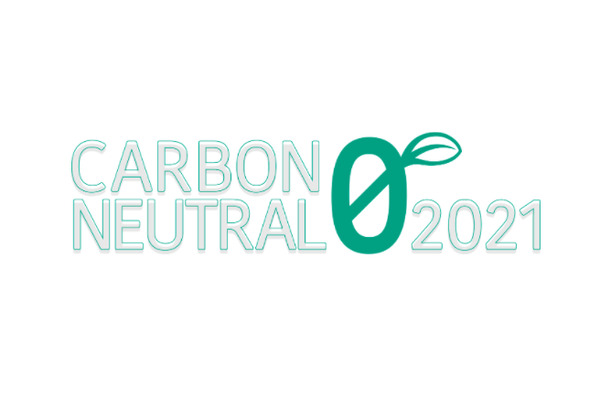 日本経済新聞社、「NIKKEI脱炭素（カーボンZERO）プロジェクト」を始動・・・2050年までのカーボンニュートラルの実現を支援 画像