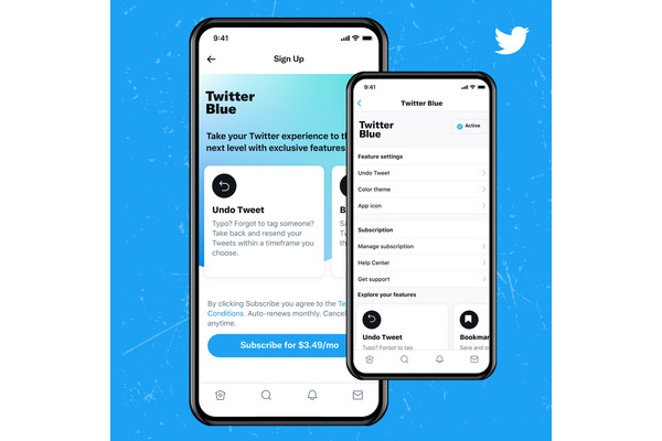Twitterの有料サブスク「Twitter Blue」がカナダ、オーストラリアで開始・・・投稿取り消し、ブックマークなどの便利機能 画像