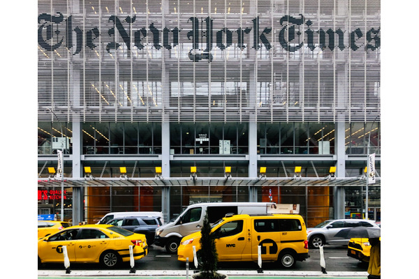ニューヨーク・タイムズ、購読者が非購読者へ記事をプレゼントできる「ギフト」機能をスタート 画像