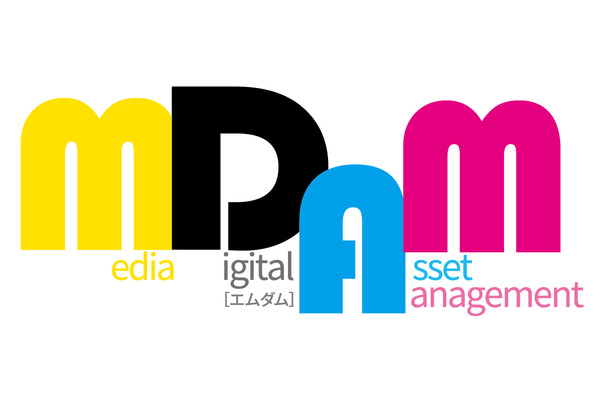 集英社とDNP、総合誌面制作プラットフォーム「MDAM」導入促進に関する基本合意を締結・・・制作ワークフローの標準化とコンテンツの多角的な利用を促進 画像