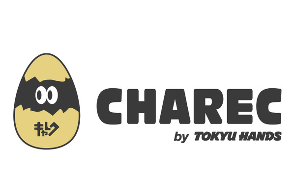 東急ハンズ、オリジナルキャラクターを生み出すクリエイターの活動・発信サービス「CHAREC」をスタート・・・Twitter上にクリエイターのオンラインコミュニティを開設 画像