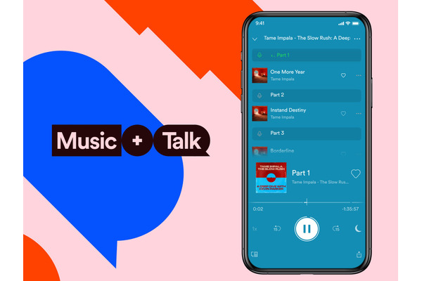 Spotify、音楽とトークを一緒に楽しめる新しい機能「Music + Talk」の提供を開始 画像