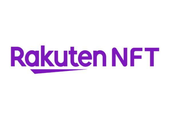 楽天、NFT事業に参入発表・・・楽天の各種サービスと連携する「Rakuten NFT」を来春提供開始 画像