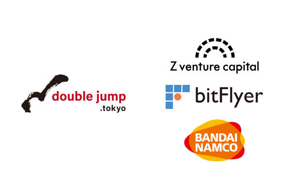 doublejump.tokyoがZ Venture、bitFlyer、バンダイナムコから資金調達・・・大手がNFTへ次々参入 画像