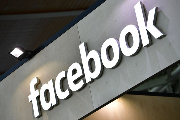 フェイスブック、アップルのプライバシーポリシー変更による”逆風”の影響を報告・・・広告効果の過少報告も明らかに 画像