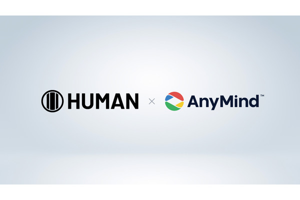 AnyMind GroupがHUMANと提携、モバイルアプリ向け動画広告「POKKT」でアドフラウド検知・防止機能を実装 画像