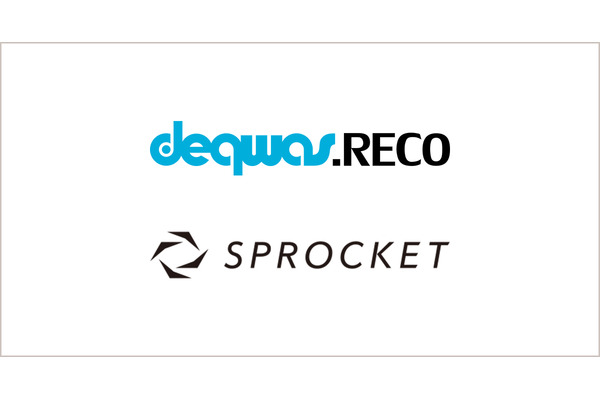 サイジニアのハイブリッド型レコメンドエンジン「デクワス.RECO」がSprocketと連携・・・ユーザーの行動に基づいたレコメンド表示を実現 画像
