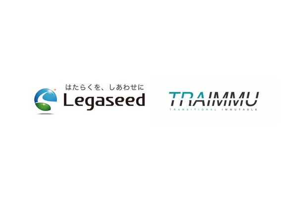 コンサルティング企業のLegaseed、学生向けメディアを運営するTraimmuを吸収合併