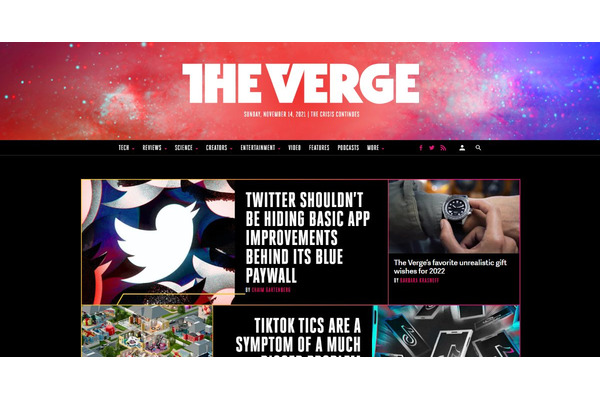 ニュースメディア The Verge、「情報源の匿名化」を原則拒否するポリシー変更 画像