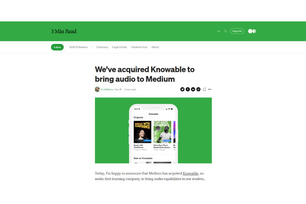 Mediumがオーディオ学習プラットフォームKnowableの買収を発表