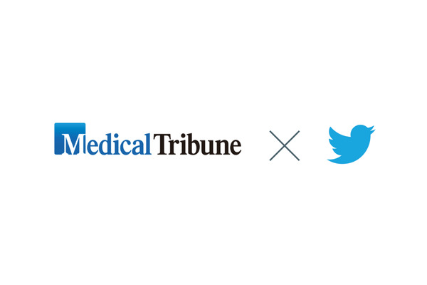 メディカルトリビューン、信頼性の高いヘルスケア情報を提供する広告サービス「Medical Tribune × Twitter」を提供開始・・・電通メディカルと連携 画像