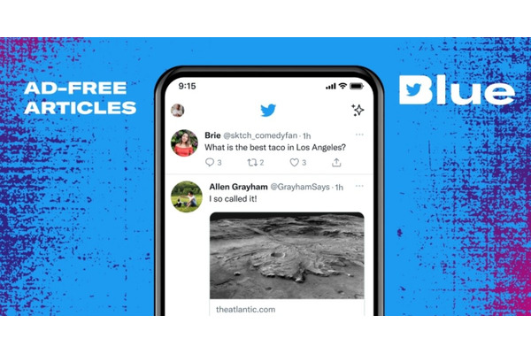 Twitter Blueの「広告非表示機能」は、パブリッシャーに収益以上に重要なものをもたらす 画像