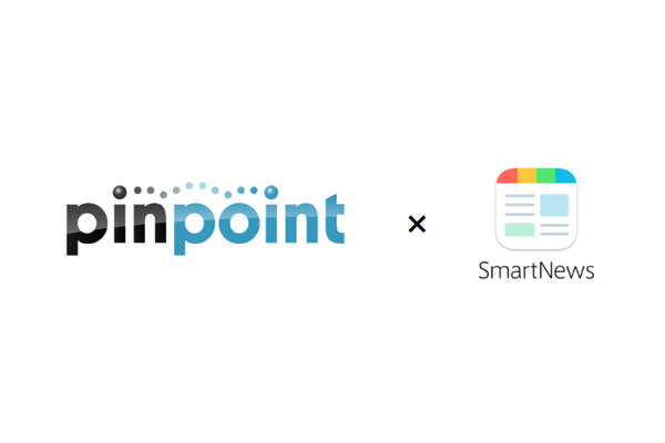 イオレの広告配信サービス「pinpoint」が「SmartNews」と広告連携