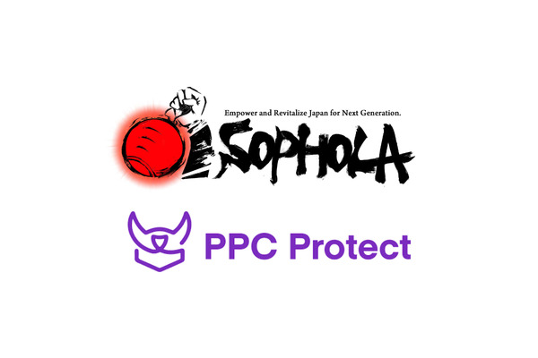 SOPHOLA、あらゆる広告配信プラットフォーム対応のクリック不正対策ソリューションを提供開始・・・英PPC Protectが開発 画像