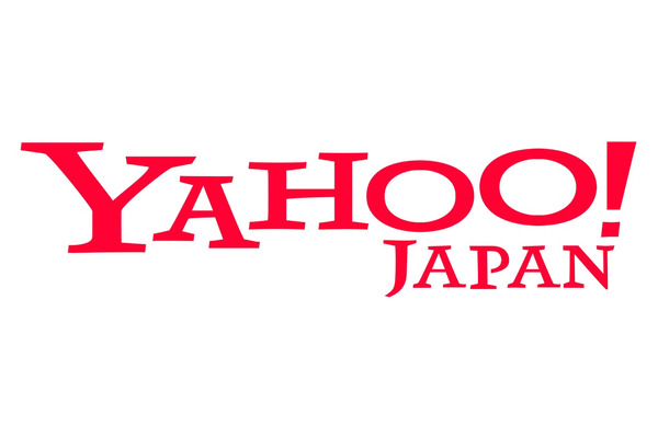 ヤフー「Yahoo!コンテンツディスカバリー」サービスの終了を発表 画像