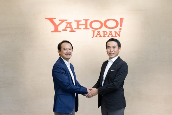 ヤフーが新経営執行体制へ移行・・・COO 小澤隆生氏が新CEOに 画像