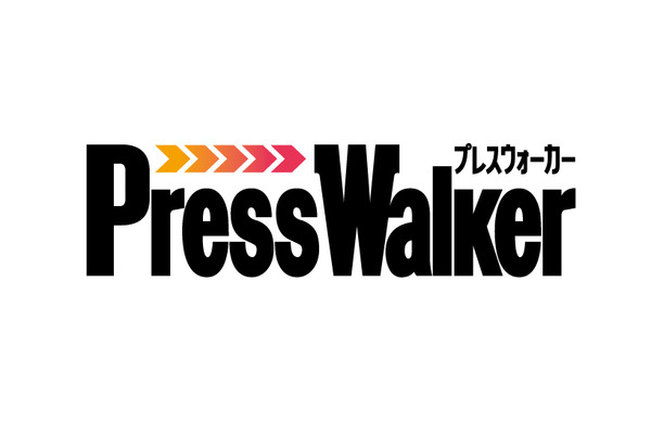 KADOKAWAが無料のプレスリリース配信代行サービス「PressWalker」開始 画像