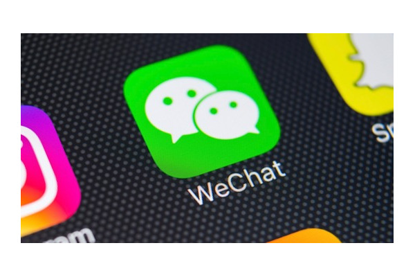 WeChat、複数のNFT関連アカウントを凍結・・・中国の仮想通貨規制に対応か