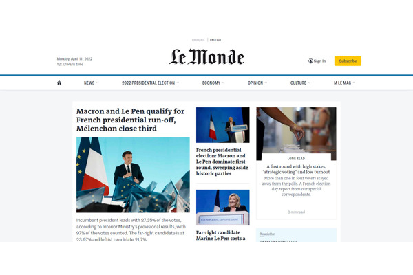 仏日刊紙ル・モンドがデジタル英語版を発表・・・2025年までに購読者100万人を目指す