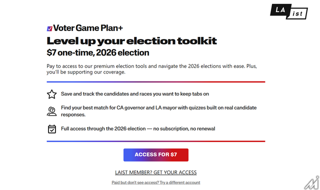 LAist、7ドルの選挙ツール「Voter Game Plan+」で公共メディアの読者収益モデルを実験