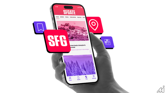 ハースト、サンフランシスコの地域メディアで初の有料プログラム「Friends of SFGATE」と新アプリを発表