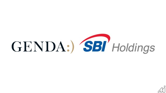 GENDAとSBIホールディングスが資本業務提携、SBIネオコンテンツファンドに3億円出資へ