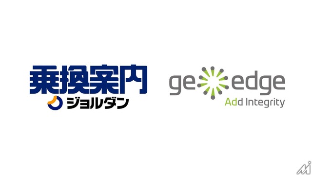 ジョルダン「乗換案内」、GeoEdge導入で不正広告対策 広告収益を回復