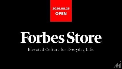 Forbes JAPAN、公式EC「Forbes Store」開設 藤原ヒロシ氏とコラボ商品を販売